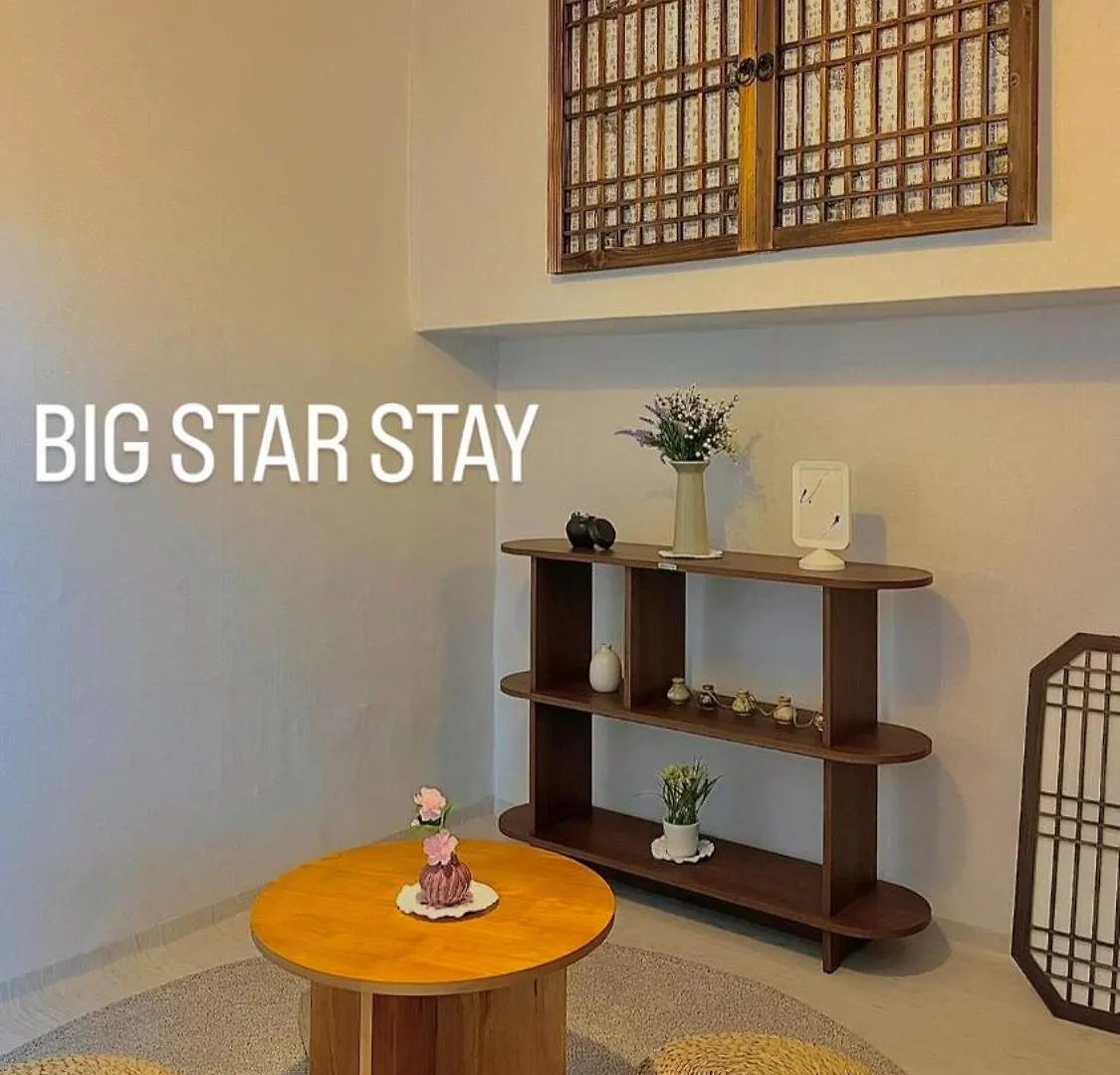 Big Star Stay Busan